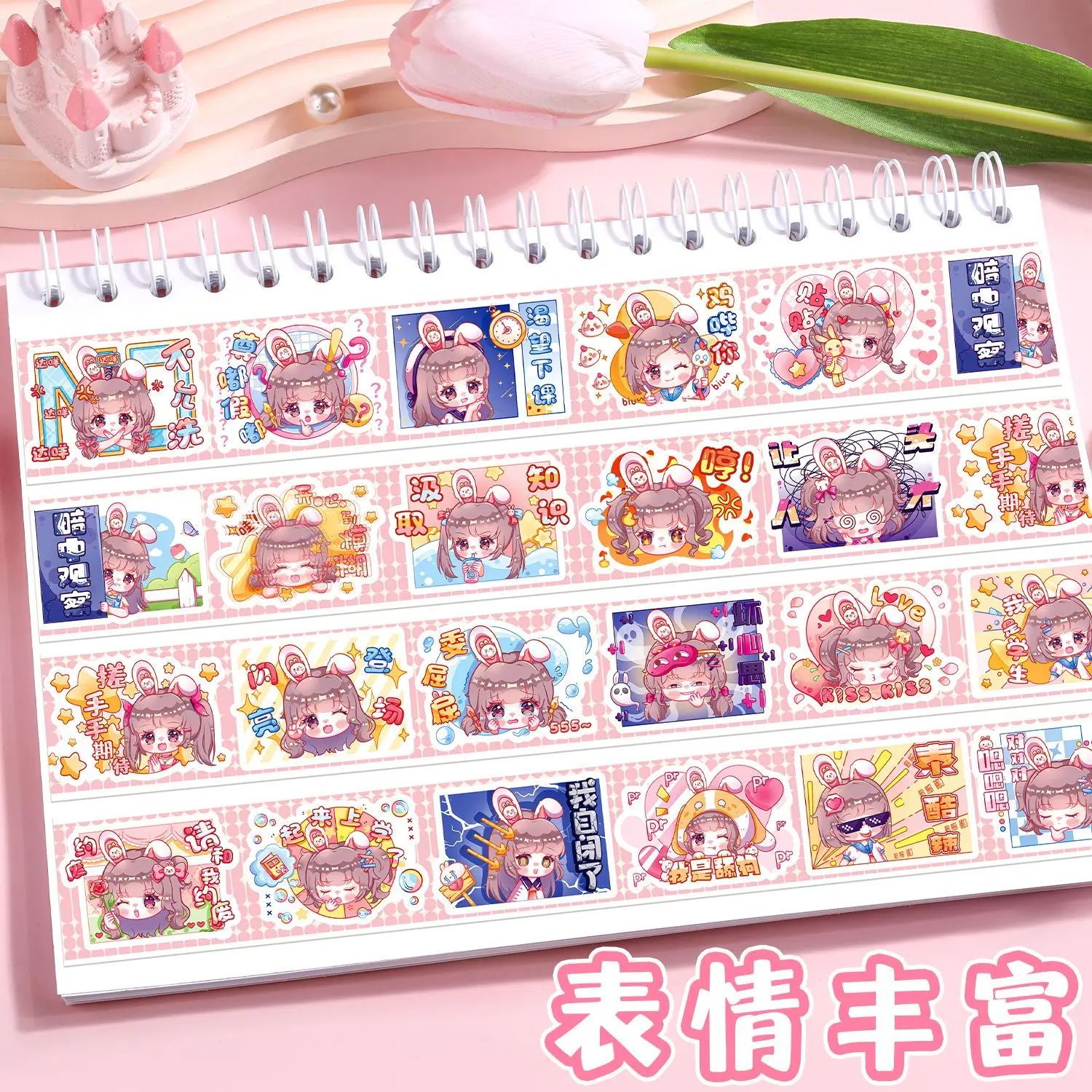 Zus Met Gevouwen Oren Expressie Tas Rolrol Sticker Hand Account Tape Sticker Hele Rol Tape Handgemaakte Diy Washi Tape