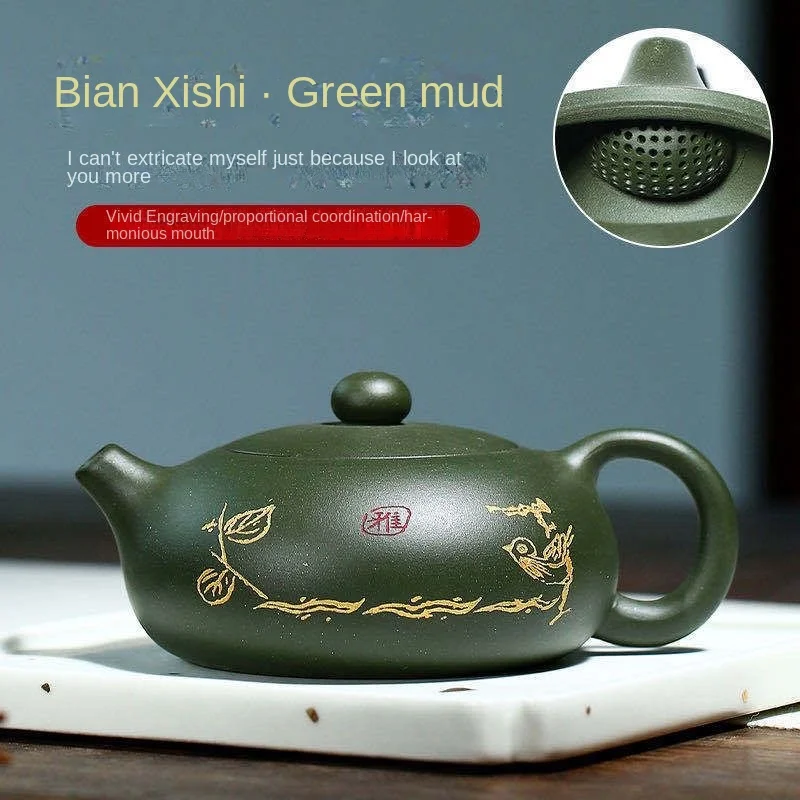 

Raw Ore Green Clay Handmade Tea Set Chinese Yixing Teapot Purple Clay Filter Xishi Teapots Beauty Kettle Authentic 170ml