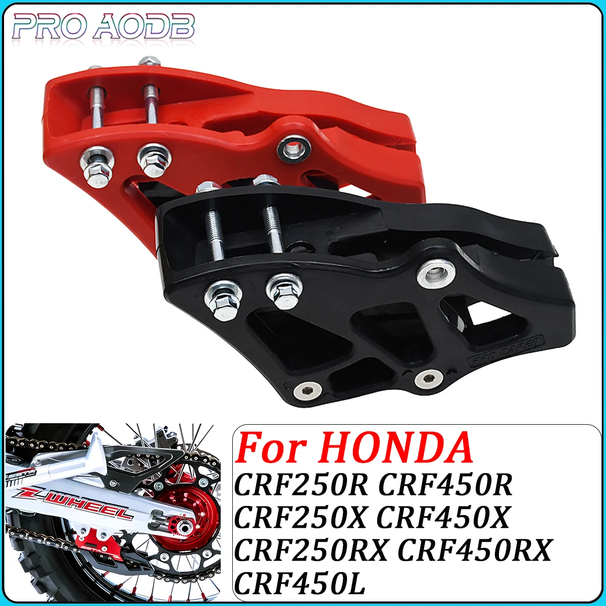 

Plastic Chain Guide Guard For Honda CRF250R CRF450R 2007-2023 CRF250X CRF450X CRF250RX CRF450RX CRF450L Motorcycle Accessories