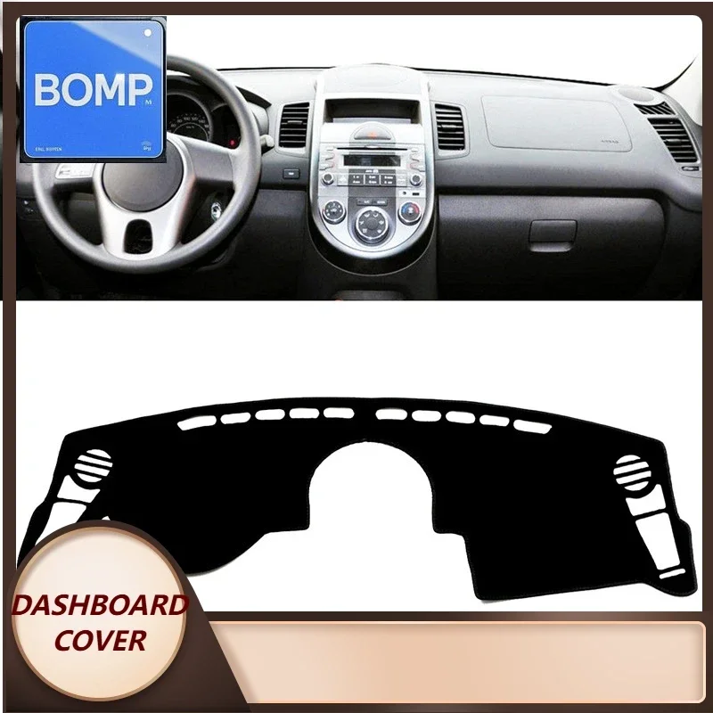 

Fit For Anti-UV Dashboard Cover Mat Pad Instrument Sunshield Carpet Rug Kia Soul AM 2009 2010 2011 2012 2013 Car Styling Access