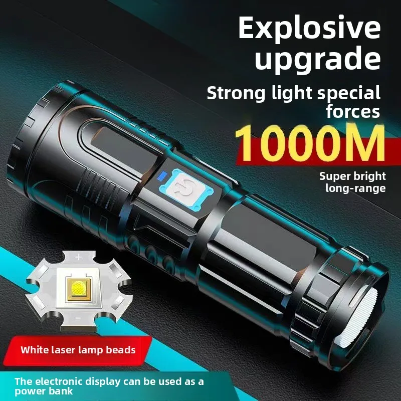 

Ultra strong flashlight with USB power bank, LED ultra bright self-defense, outdoor home hiking patrol, long endurance photo