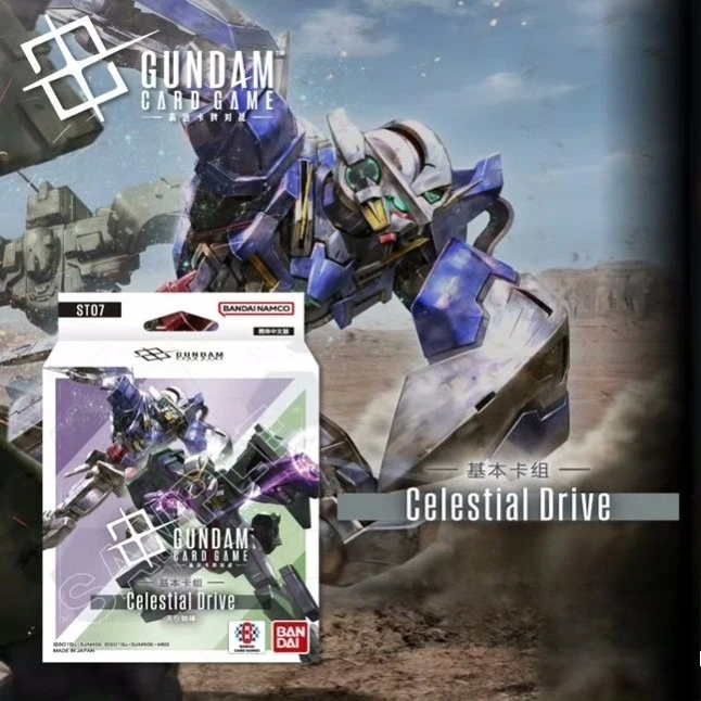 New BANDAI Gundam Card Game Newtype Rising GD01 ST07 ST08 Booster Pack Box TCG Collection Cards Chinese Version For Kids Toys