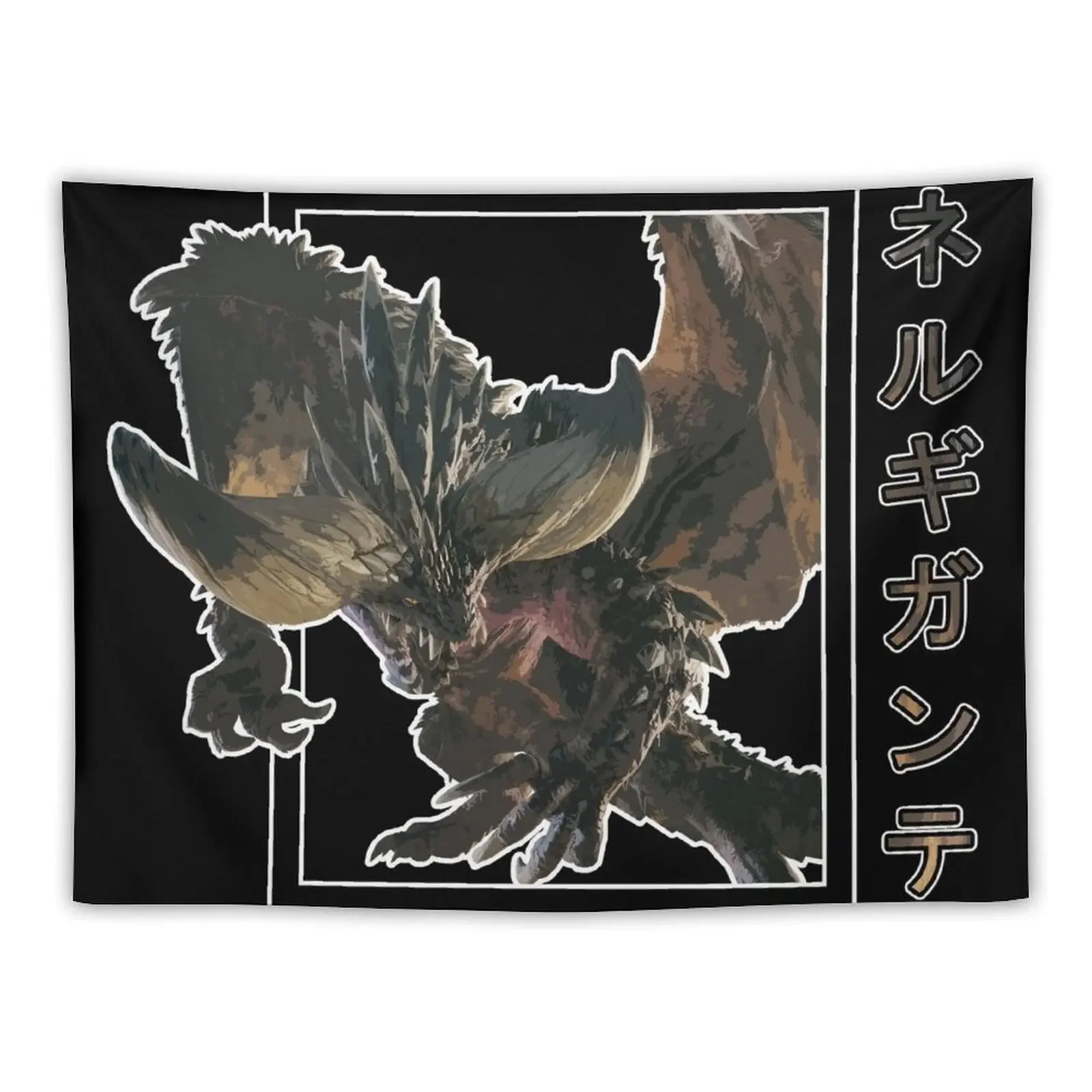

Nergigante (ネルギガンテ) MHW 3 Tapestry Room Decorations Aesthetics Decorative Wall Tapestry
