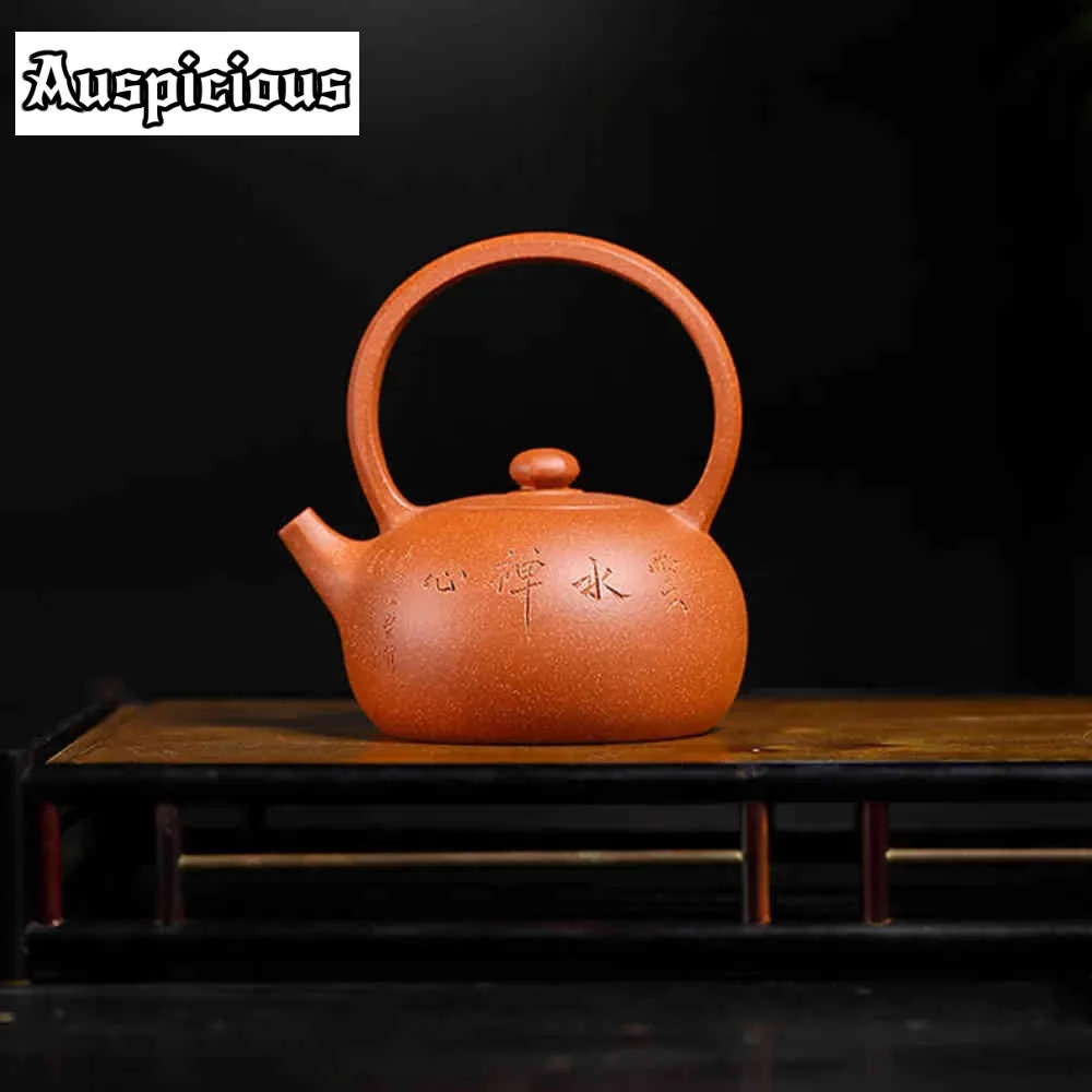 

240ml Chinese Yixing Purple Clay Teapot Raw Ore Downhill Mud Beauty Kettle Famous Handmade Xishi Lifting Handle Pot Zisha Teaset