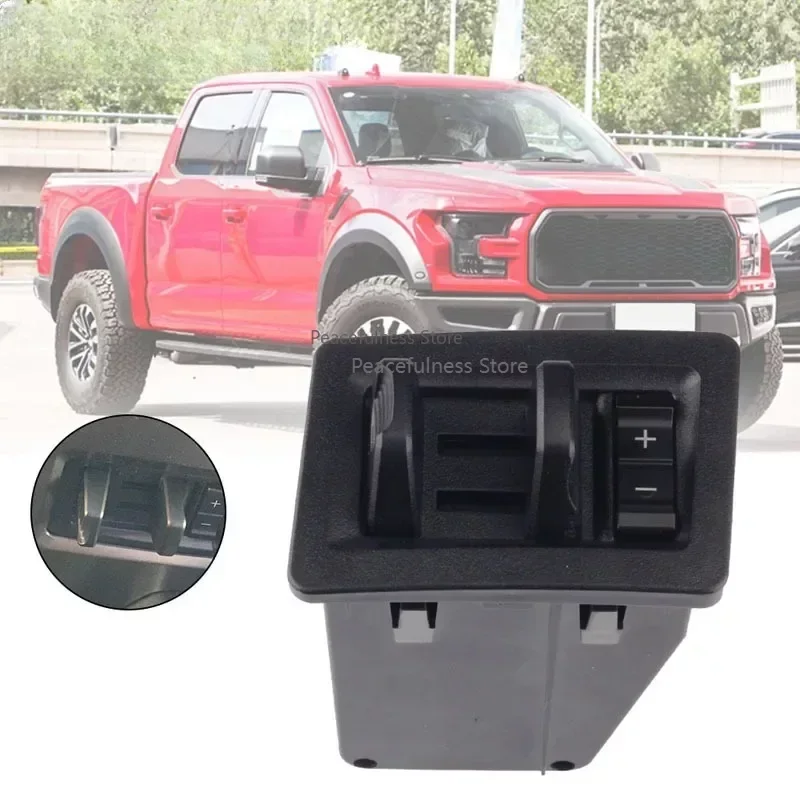 The brake control monitoring module is available for the F150 trailer clutch switch JL3Z2C006AA F150 2015-2020