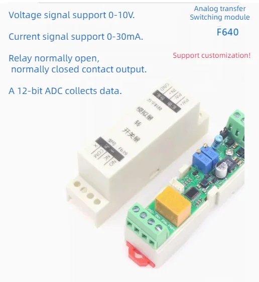 Analog to Switching Module/0-10V/4-20mA Input/Relay Output/F640/F642