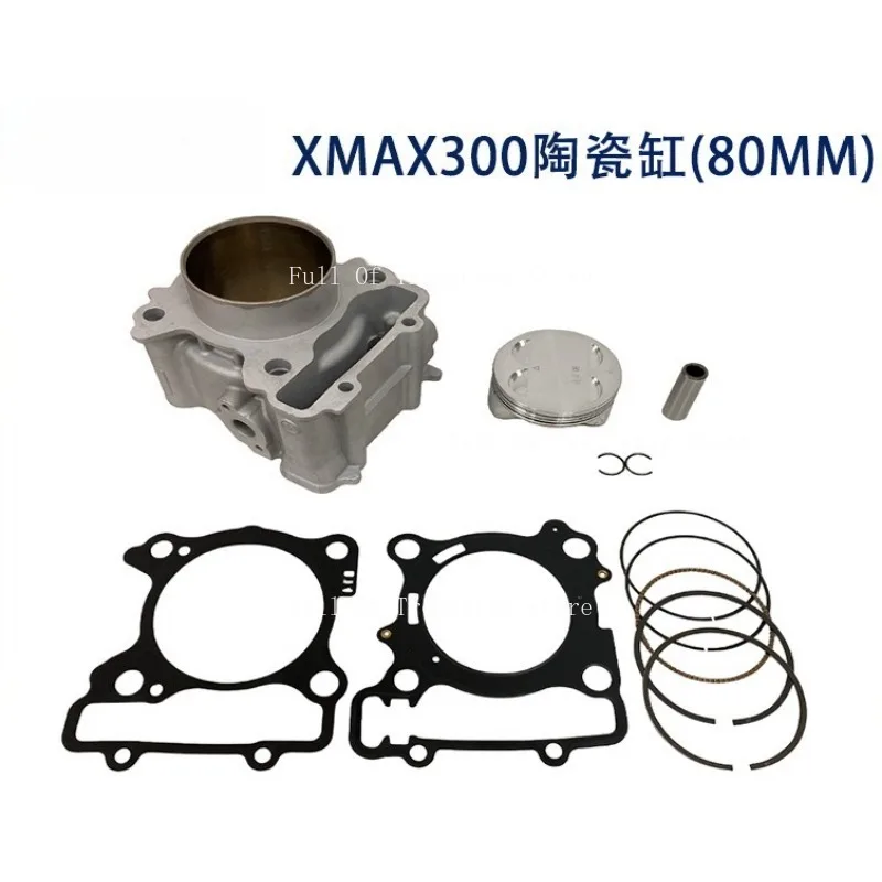 

XMAX300 Motorcycle Accessories Engine Cylinder Suitable for Yamaha X-MAX 300 Piston Ring 80mm