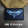 Print patch 13