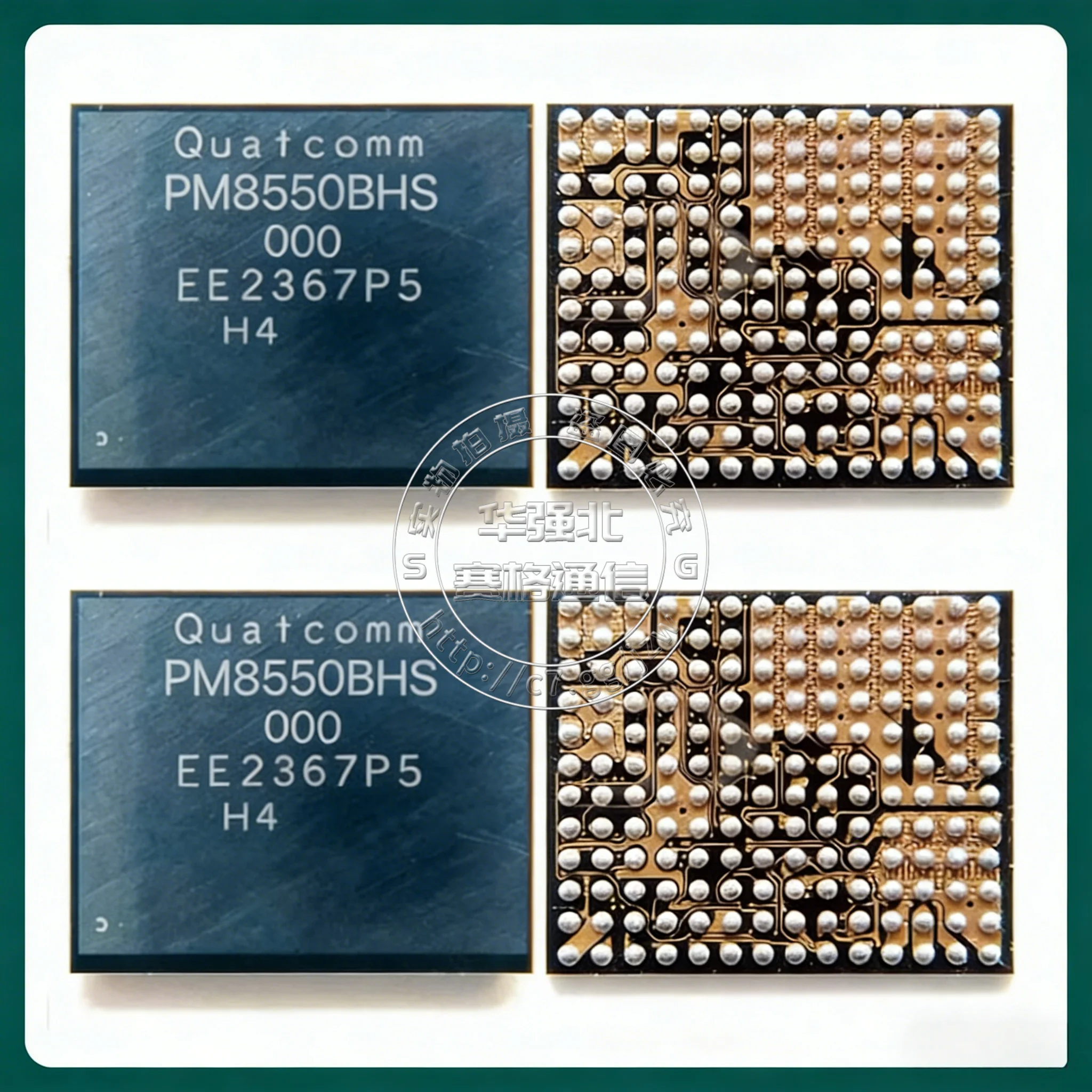 PM8550BH Bhs PM8550…