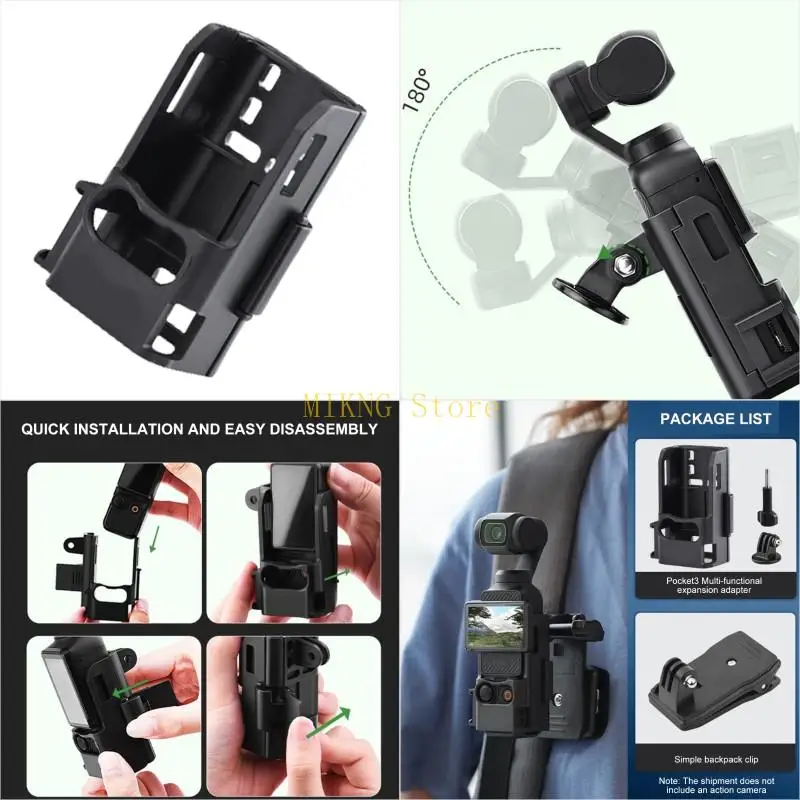 Многофункциональная базовая подставка для настольных компьютеров для Pocket3 Portable Cameras расширяемые аксессуары быстрого