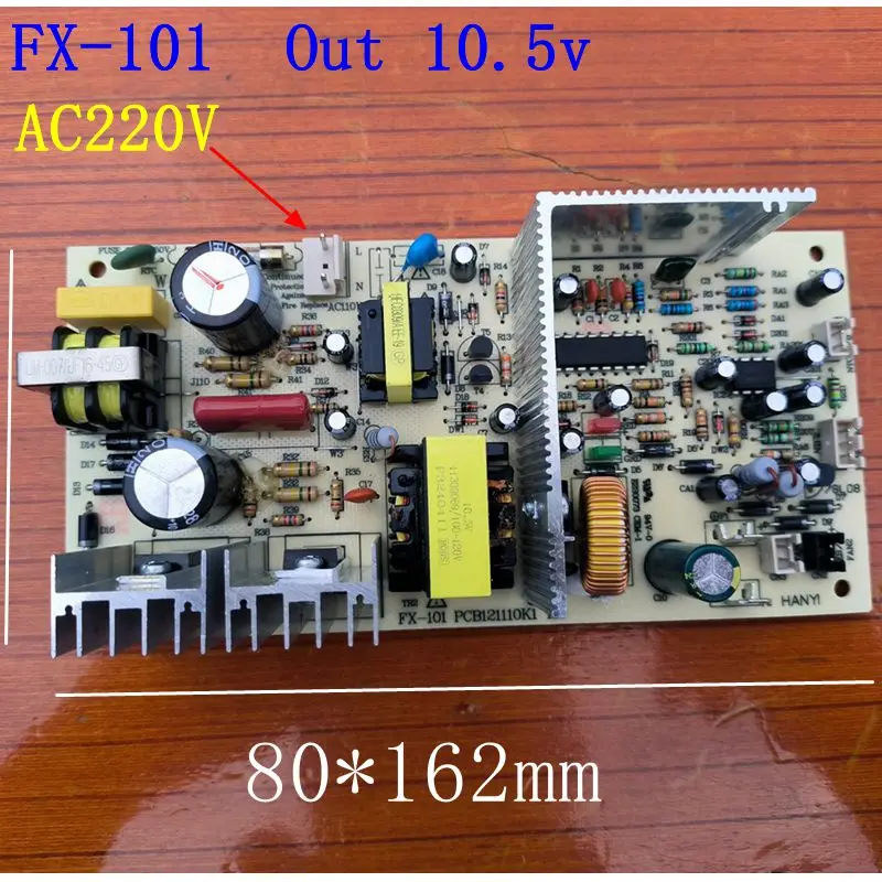 FX-101 FX-102 wine Cooler Control Board FX-108 wine Cooler Cabinet Controller Power Circuit Board Thermoelectric Cooler Peltier