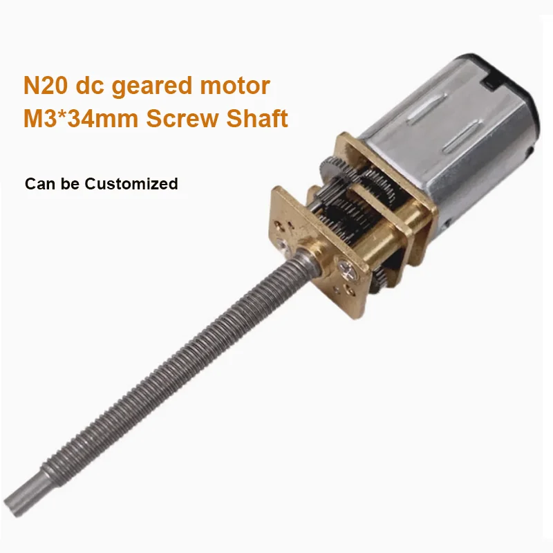 12GF-N20 Dc Micro R…