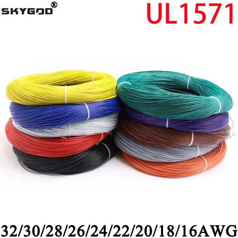 

5/10/50M UL1571 Electronic Wire PVC Insulated Tinned 32 30 28 26 24 22 20 18 16 AWG DIY Copper Environmental LED Line Cord