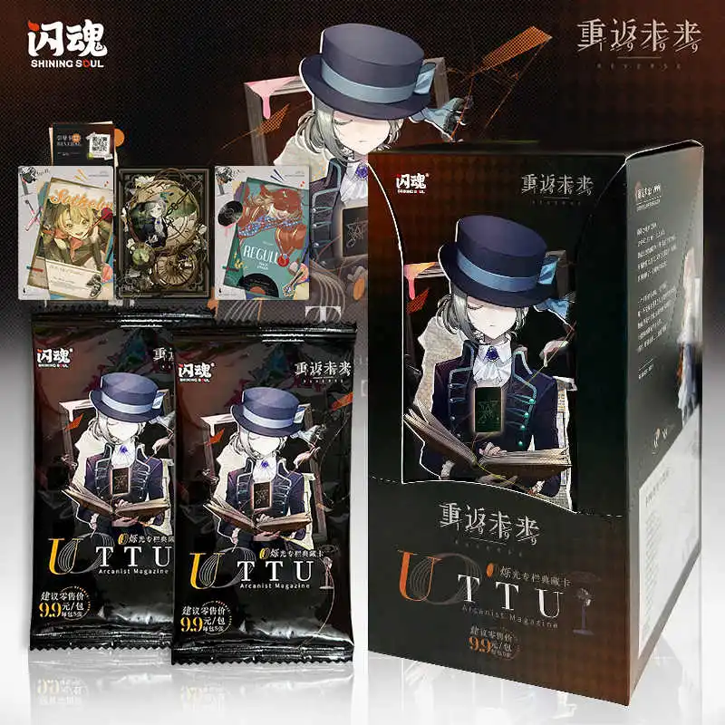 

Original Reverse:1999 Card Regulus Sonetto Uttu Collection Cards Collector'S Edition Package Collection Limited Edition Toy Gift