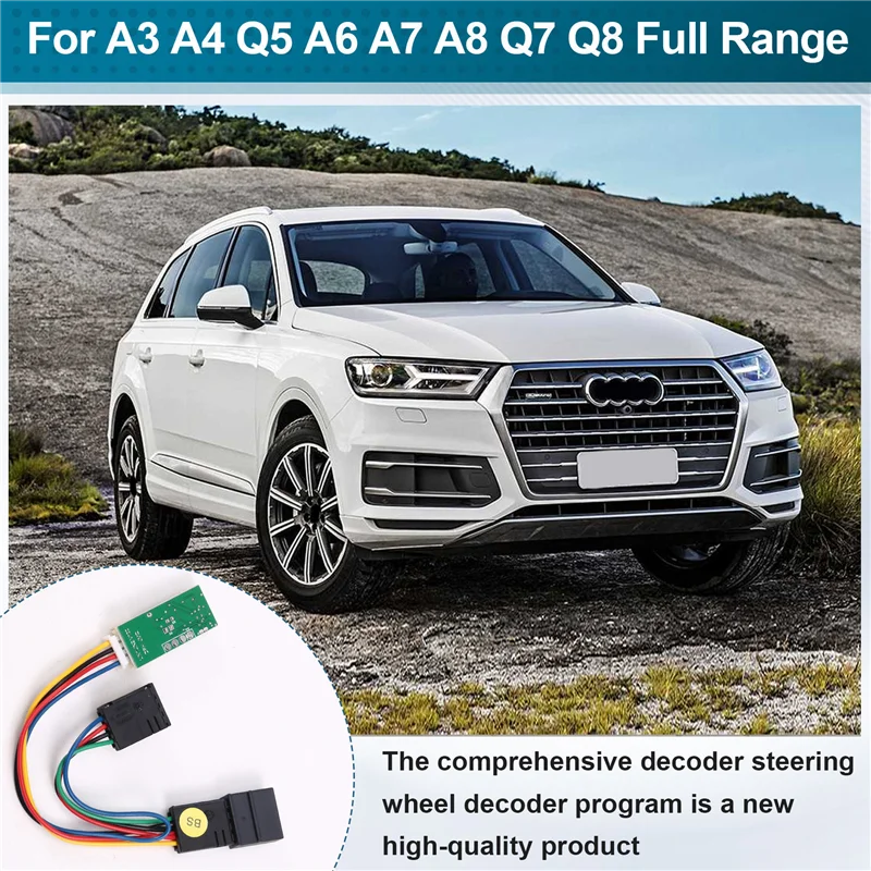 

A73X-для A3 A4 Q5 A6 A7 A8 Q7 Q8 полнодиапазонный декодер, декодер рулевого колеса с программой