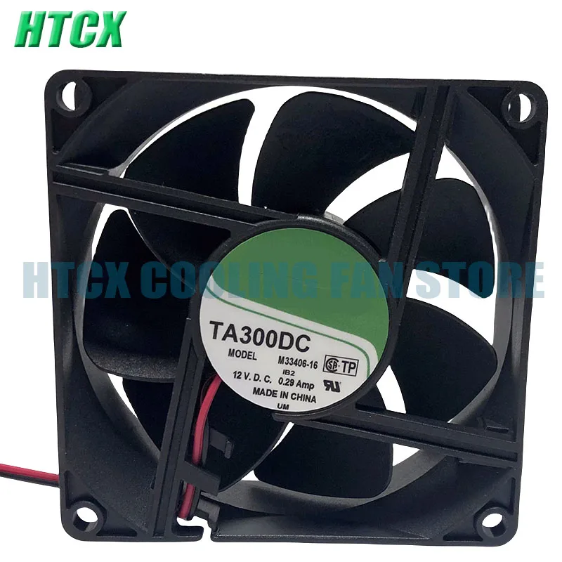 Original M33406-16 8025 12V 0.29A 8CM 2-Wire Cooling Fan