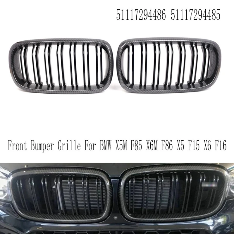 Front Bumper Grille For BMW X5M F85 X6M F86 X5 F15 X6 F16 Front Kidney Grill Racing Grills 51117294486 51117294485 Parts