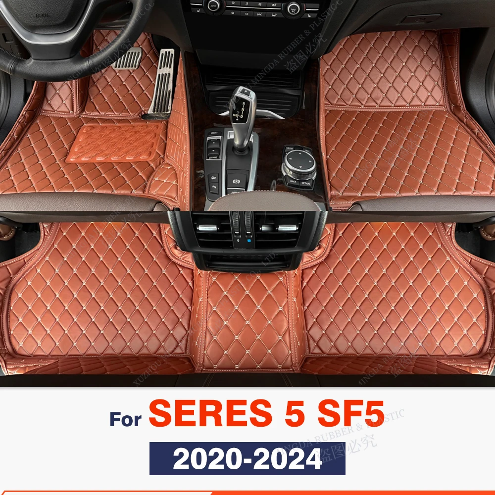 Car Floor Mats For SERES 5 SF5 2020 2021 2022 2023 2024 Custom Auto Foot Pads Automobile Carpet Cover Interior Accessories