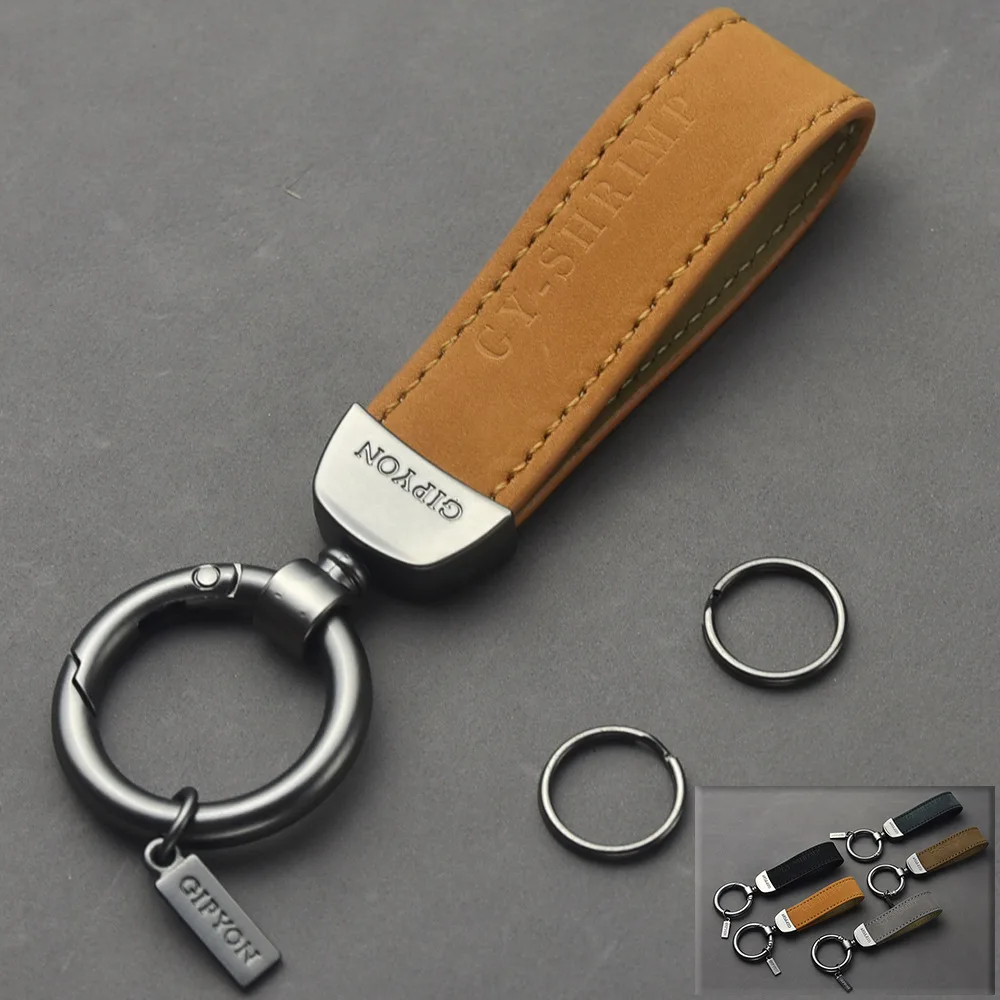 Car key foil pendant leather keychain female metal ring key ring key ring male small gift