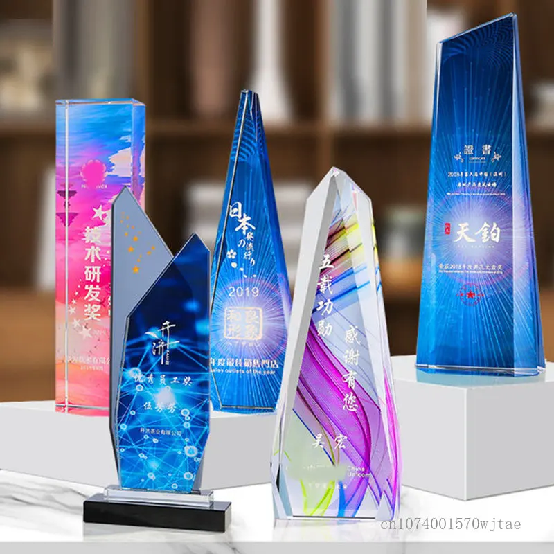 

Creative High-end Crystal Trophy, Customized Lettering, Color Printing, Excellent Staff Team, annual Meeting Award