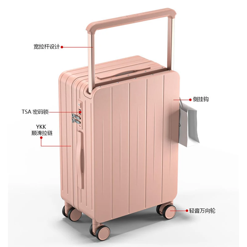 Boarding box 20 inches high appearance level new luggage female small pink suitcase wide male trolley box 24