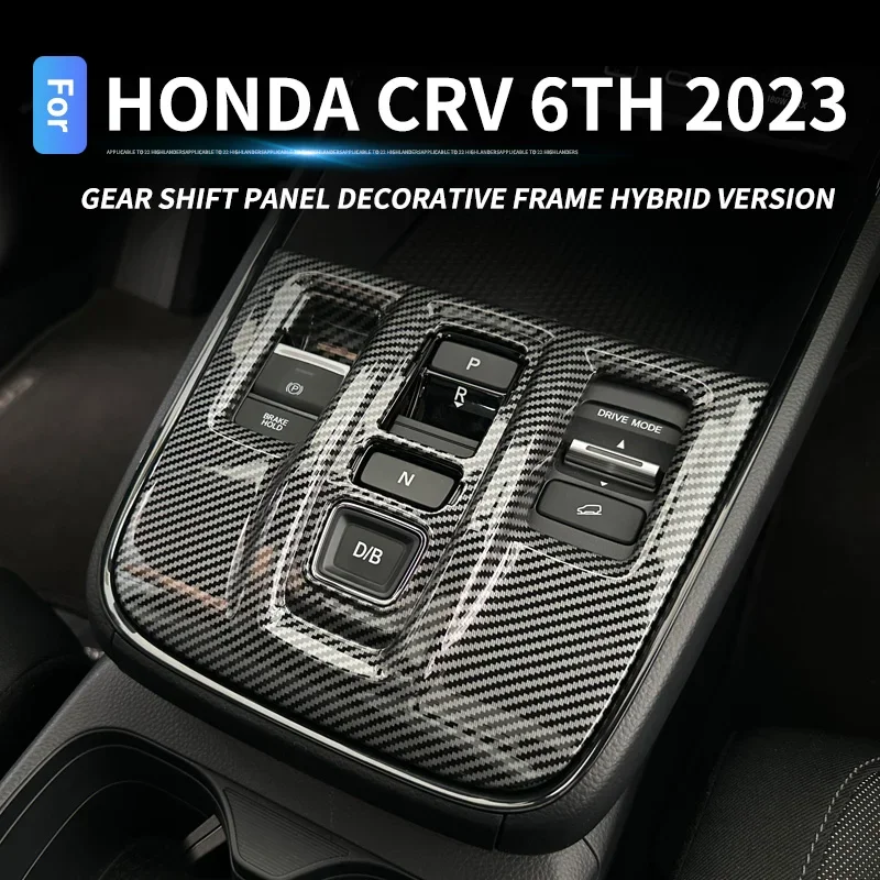 

ABS Car Gear shift panel decorative frame For Honda CRV 2023 CR-V 6th Hybrid version Gear lever Trim Auto interior accessories