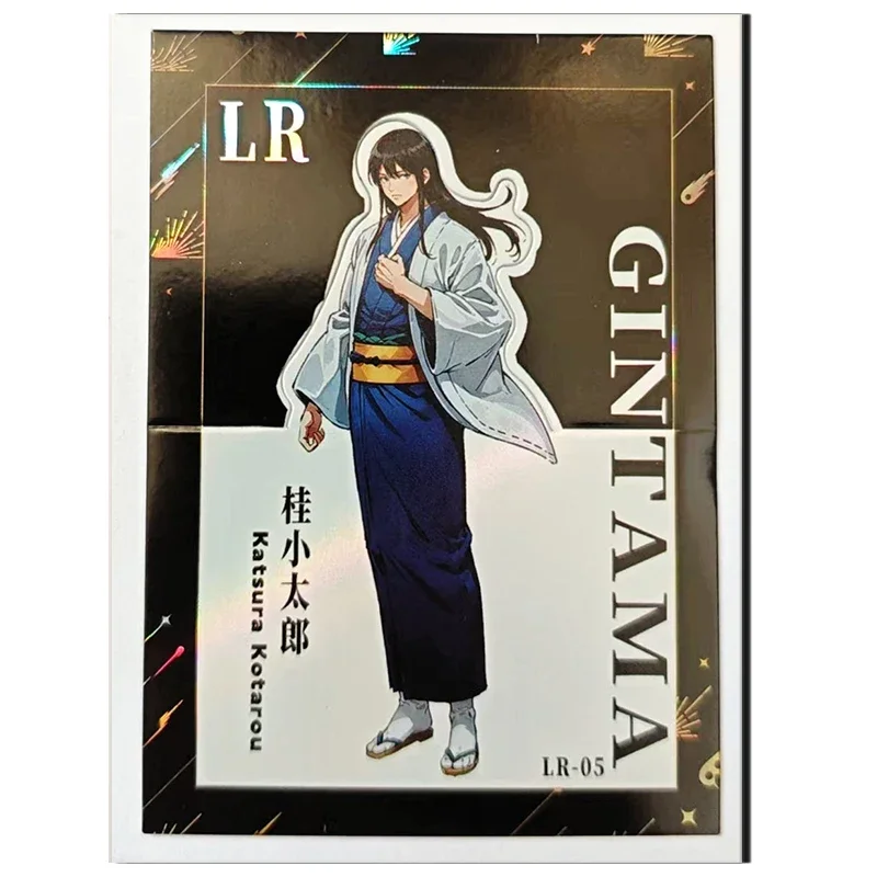 Tarjeta de Anime Sakata Gintoki YP PR LR, Ikumatsu Kagura Matsudaira Kuroko Kijima Matako, colección de juguetes para niño, regalo de cumpleaños y Navidad