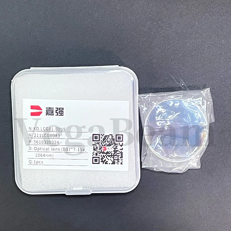 Laser Protective Lens 37x7 27.9x4.1 30x5 15kw 20kw for Raytools Precitec WSX Fiber Laser Cutting Machine Head Protective Lens