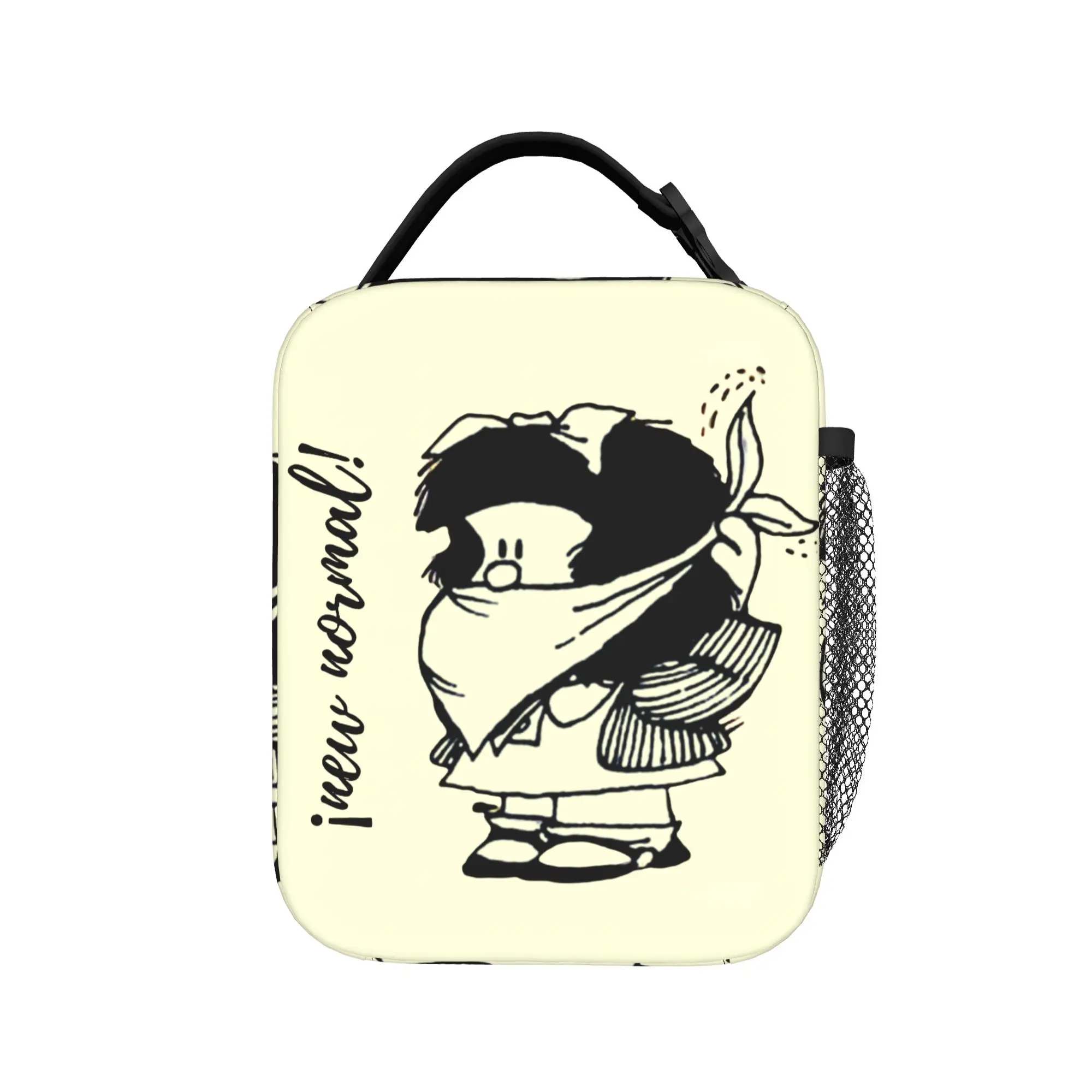 Mafaldas Insulated Lunch Bag Cooler Bag Reusable,Lunch Container  Portable Tote Lunch Box Bento Pouch School  Travel