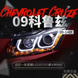 LED Headlights Head Lamps for Chevy Cruze 2010-2014 for Cruze Headlight