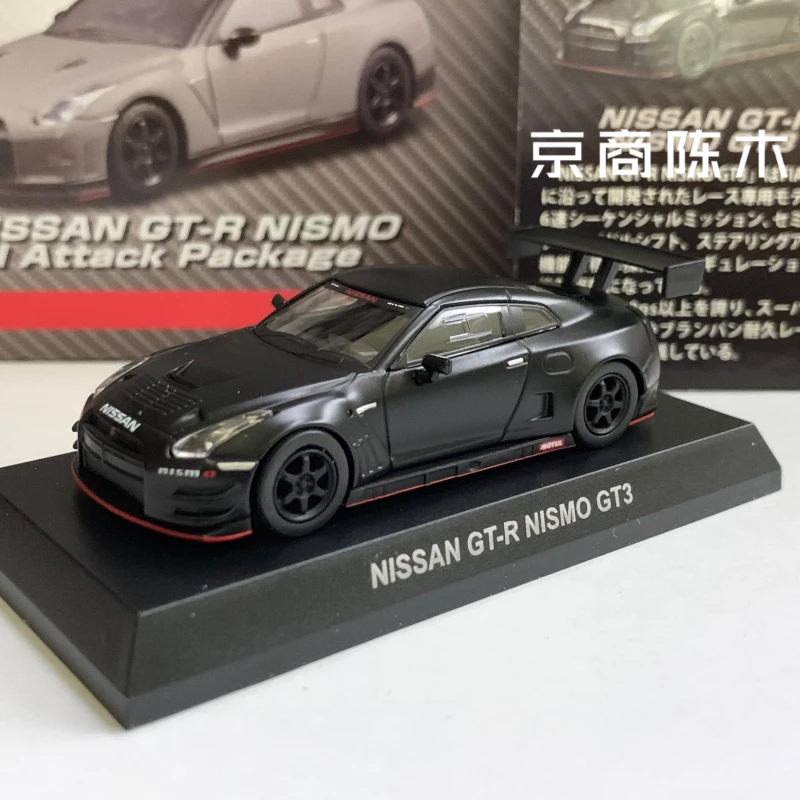 

1/64 KYOSHO Nissan GT-R Nismo R35 GT3 Collection of die-cast alloy car decoration model toys