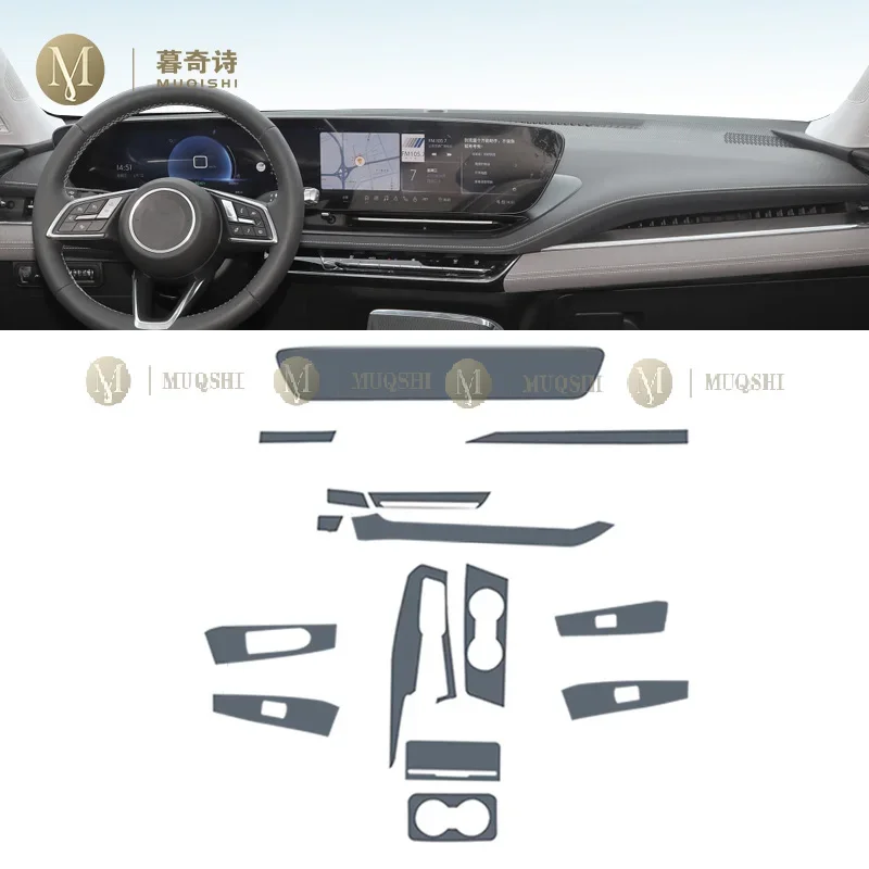 For Buick Electra 5 2023 Car Interior Center console Transparent TPU Protective film Anti-scratch Repair film Accessories PPF