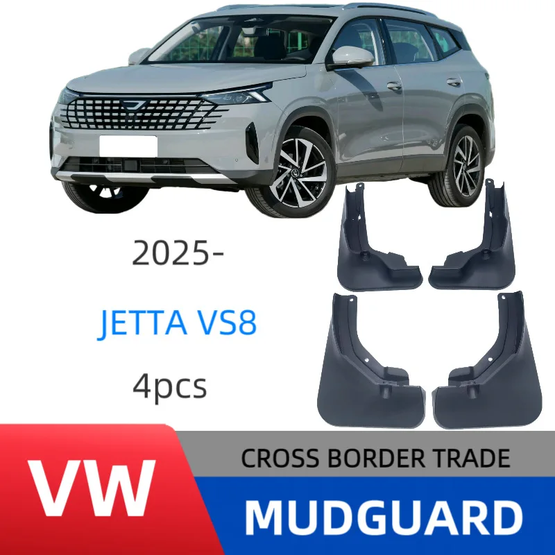 

Подходит для модификации крыла автомобиля Volkswagen Jetta JETTA VS8 2025.