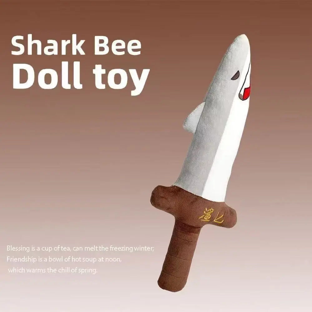 

Новая 15/48 см кукла-акула-пчела, игрушка, милое мягкое животное, подвеска в виде акулы, забавная креативная плюшевая игрушка в виде акулы, подарок на день рождения