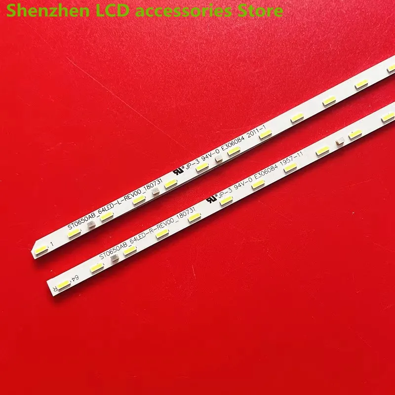 FOR Sony KD-65X8566E KD-65X8500G ST0650A68_64LED_LR 64LED 71CM 100%NEW LED backlight strip