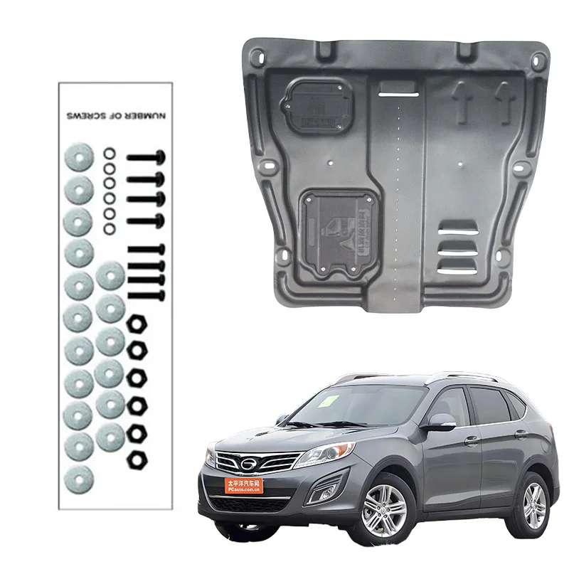 Exact Fit 3D Scanned Underbody Guard Engine Protection Plate Assurance For  GAC GS5 2012-2014 1.8T 2.0L