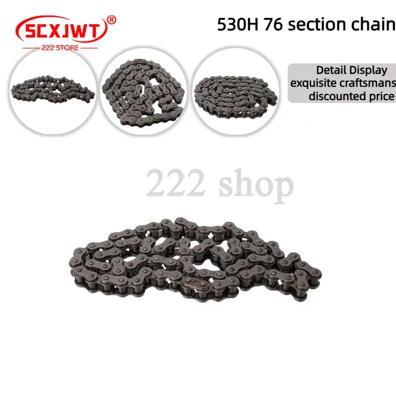 

530H 76L Heavy Duty Roller Chain High Precision Durable Replacement For 250cc-800cc Honda Suzuki Yamaha ATV