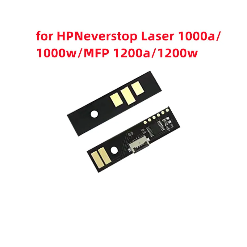 W1104A Drum Chip+W1103A Toner Chip for HP Neverstop Laser 1000a/1000w/MFP 1200a/1200w