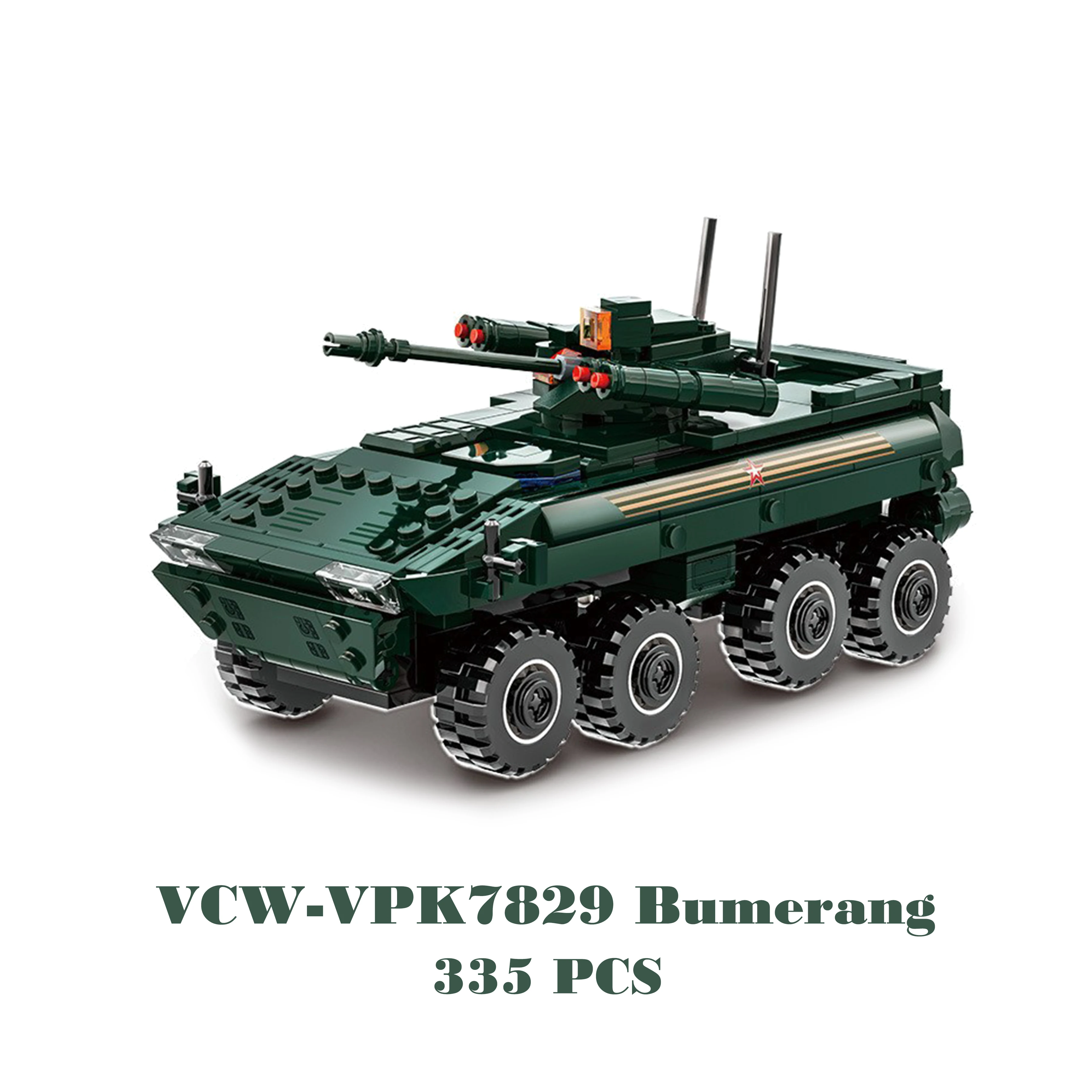 Military Armored Hummer Stryker Tank Car US Russia Army Modern War Soldier Weapon Model Building Blocks Brick Children Kids Toys