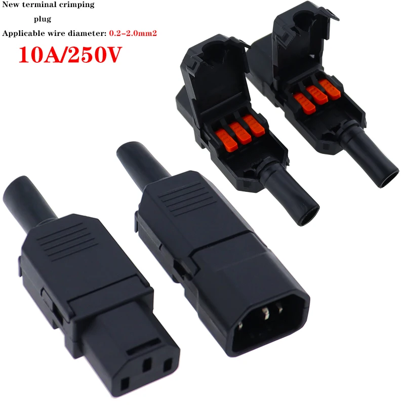 New model 1pcs 10A /250Vplug rice cooker screw free quick wiring AC power socket electric rice cooker wiring Connector