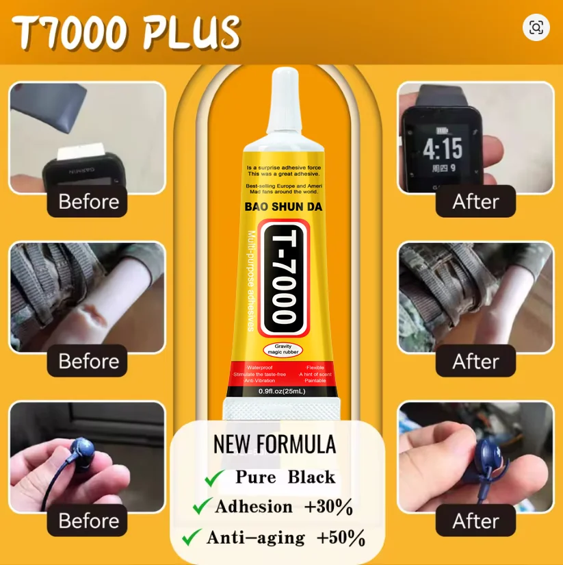 لاصقة لينة قوية لإصلاح الهاتف المحمول B7000 ، لاصقة شفافة T7000 ، لاصقة سوداء متعددة الأغراض لـ DIY #4