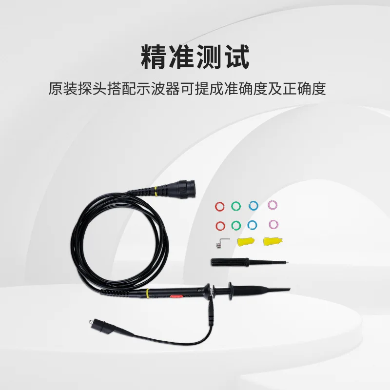 Oscilloscope Option, Probe Passive Probe Universal Pen