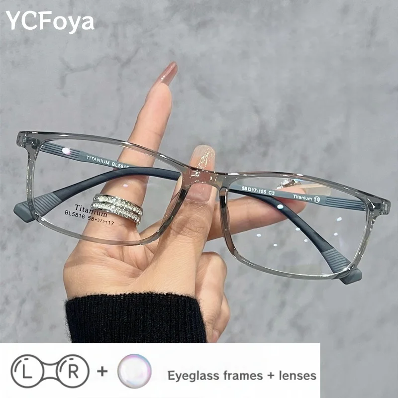 

YCFoya Ultra Light TR90 Glasses Men's Big Size Square Anti Blue Light Retro Optical Hyperopia Reading Eyeglasses 5816
