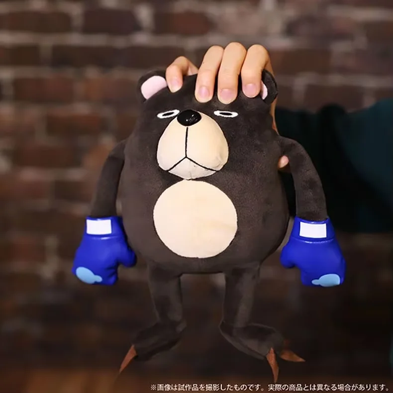 New Cute Anime Tsukamoto Jugai Boxing Bear Plush 25CM For Girls Boys Kids Stuffed Toys Children Gifts
