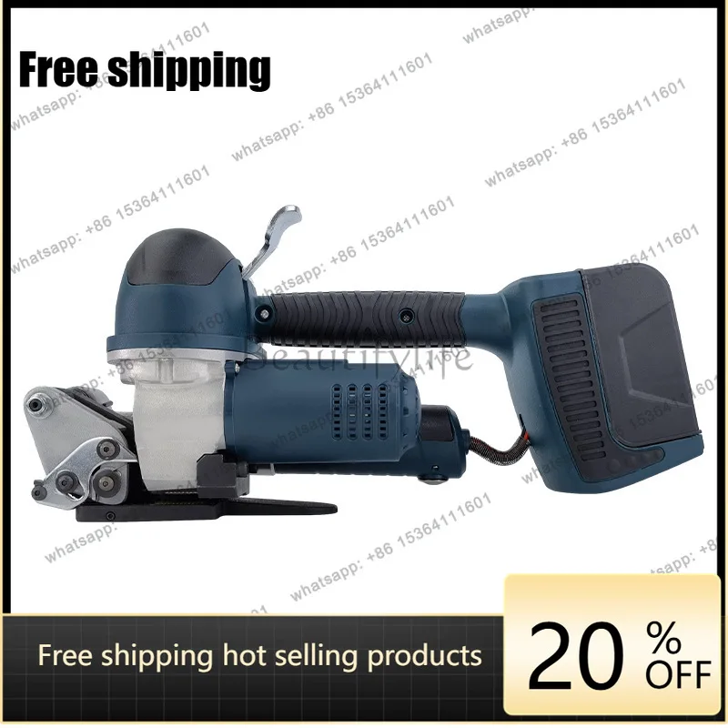 DD19A Portable plastic steel belt electric baler PET baler