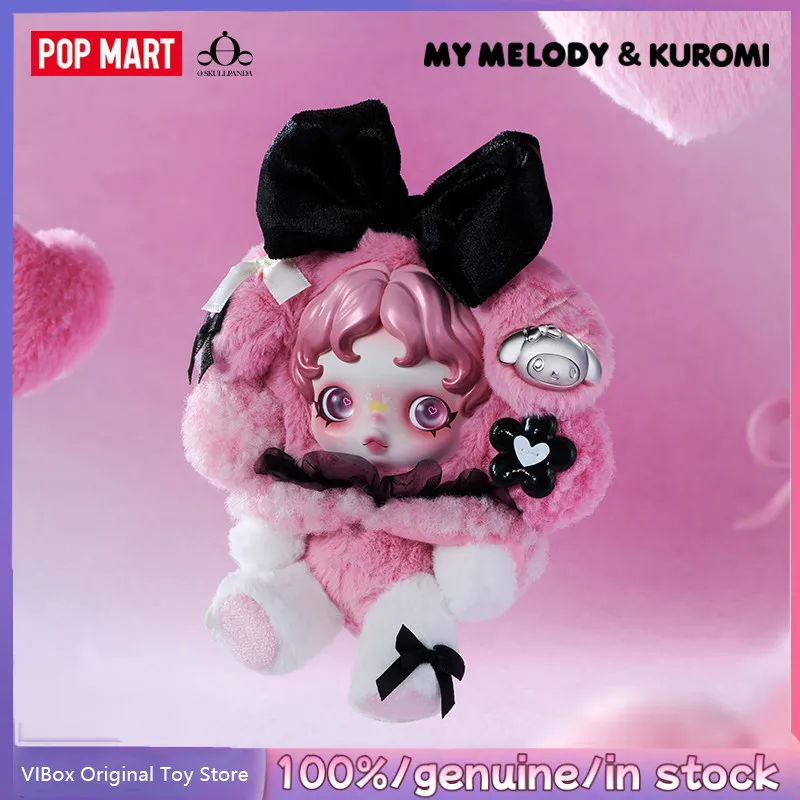 New Genuine POPMART Skullpanda × My Melody Kuromi Series Blind Box