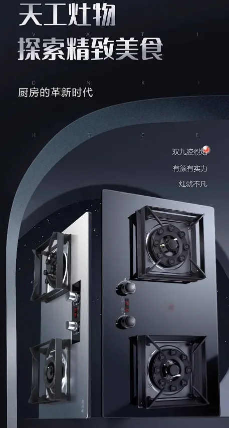 

Высокоэффективная газовая плита с двойной горелкой для домашнего встраиваемого приготовления газа/LPG AB