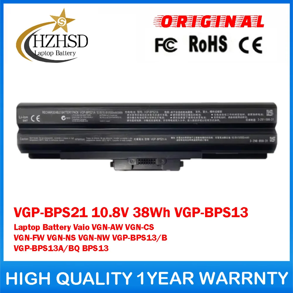 VGP-BPS21 10.8V 38Wh VGP-BPS13 Genuine Original Laptop Battery For Sony Vaio VGN-AW/-CS/-FW/-NS/-NW VGP-BPS13/B VGP-BPS13A/BQ