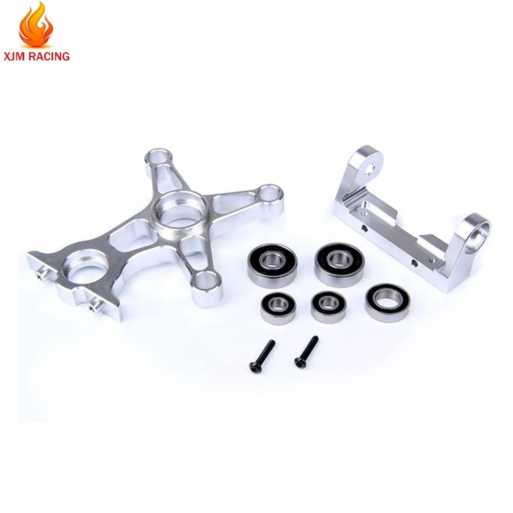 CNC Alloy Clutch Bracket Kit for 1/6 FG Monster Hummer Truck ROFUN ROVAN Big Monster Rc Car Toys Parts