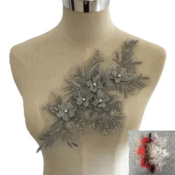 Fashion DIY hand-stitched lace mesh bottom medium 3d three-dimensional corsage patch cheongsam dress costume clothing accessorie